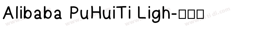 Alibaba PuHuiTi Ligh字体转换